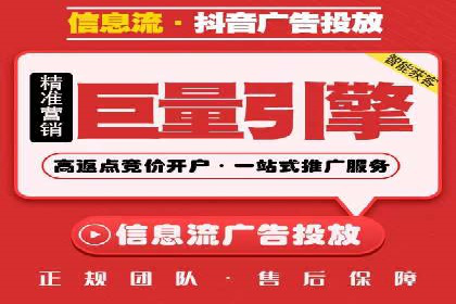 SEM代理实战：成功案例分享与经验总结